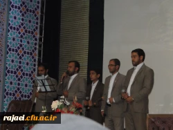 اختتامییه مسابقات قرآن و عترت دانش آموزان کشور