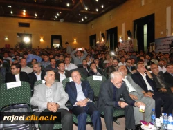 اختتامییه مسابقات قرآن و عترت دانش آموزان کشور