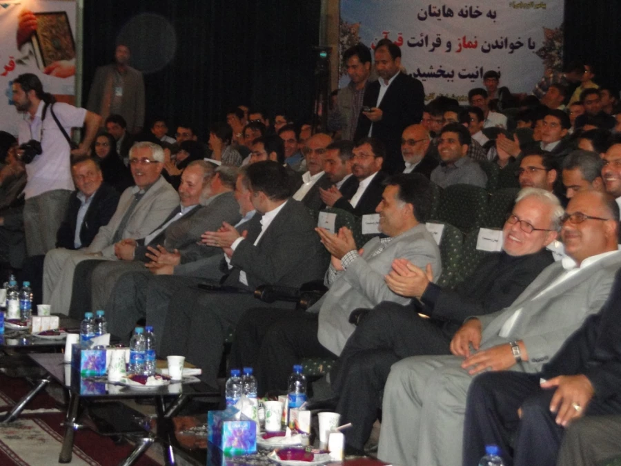 اختتامییه مسابقات قرآن و عترت دانش آموزان کشور