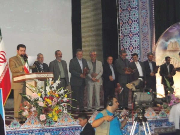 اختتامییه مسابقات قرآن و عترت دانش آموزان کشور