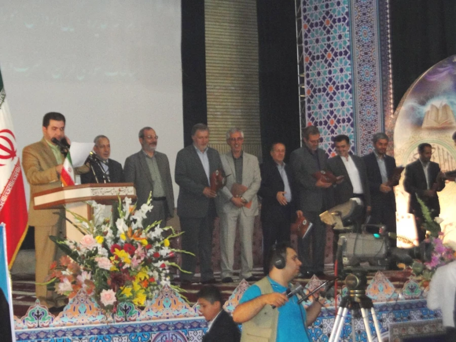 اختتامییه مسابقات قرآن و عترت دانش آموزان کشور