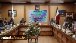 جلسه معارفه کارشناس حراست پردیس