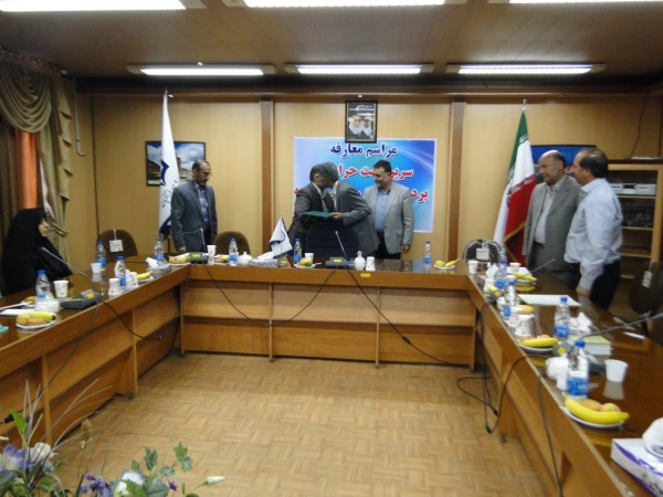 جلسه معارفه کارشناس حراست پردیس