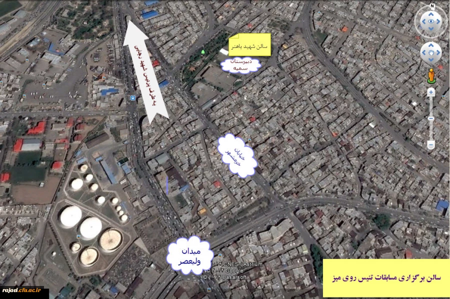 کروکی سالن شهید باهنر محل اجرای مسابقات تنیس روی میز