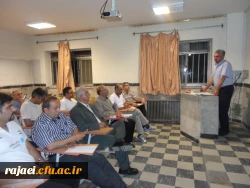 قرعه کشی تیمهای حاضر در مسابقات