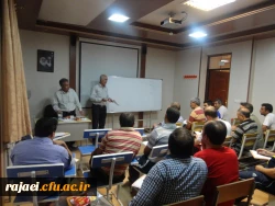 قرعه کشی تیمهای حاضر در مسابقات