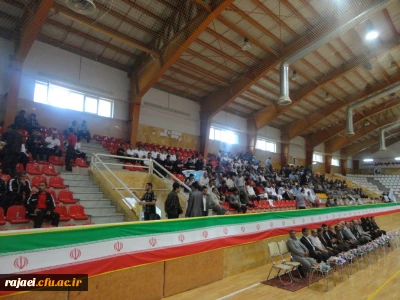 مراسم افتتاحیه دومین المپیاد ورزشی کارکنان،مدرسین و اعضای هیات علمی دانشگاه فرهنگیان برگزار گردید.