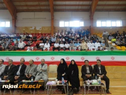 مراسم افتتاحیه دومین المپیاد ورزشی کارکنان،مدرسین و اعضای هیات علمی دانشگاه فرهنگیان