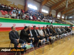 مراسم افتتاحیه دومین المپیاد ورزشی کارکنان،مدرسین و اعضای هیات علمی دانشگاه فرهنگیان