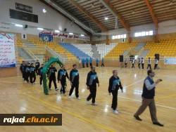 مراسم افتتاحیه دومین المپیاد ورزشی کارکنان،مدرسین و اعضای هیات علمی دانشگاه فرهنگیان