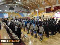 مراسم افتتاحیه دومین المپیاد ورزشی کارکنان،مدرسین و اعضای هیات علمی دانشگاه فرهنگیان