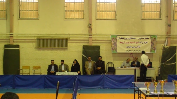 اختتامیه مسابقات تنیس روی میز کارکنان ،مدرسین واعضاء هیت علمی دانشگاه فرهنگیان