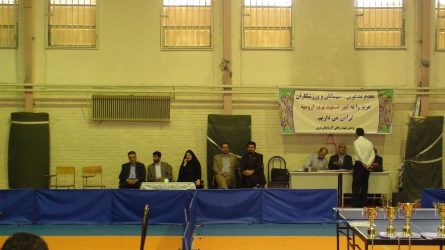 اختتامیه مسابقات تنیس روی میز کارکنان ،مدرسین واعضاء هیت علمی دانشگاه فرهنگیان