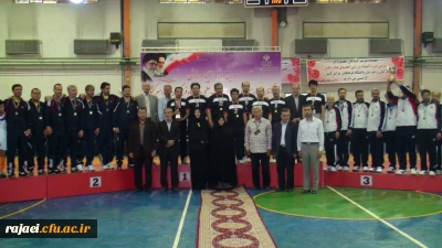 مراسم اختتامیه دومین المپیاد ورزشی کارکنان،مدرسین و اعضای هیات علمی دانشگاه فرهنگیان برگزار شد