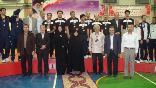 مراسم اختتامیه دومین المپیاد ورزشی کارکنان،مدرسین و اعضای هیات علمی دانشگاه فرهنگیان کشور