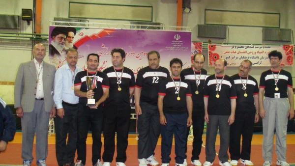 مراسم اختتامیه المپیاد