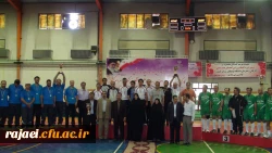 مراسم اختتامیه المپیاد