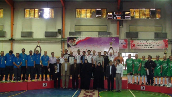 مراسم اختتامیه المپیاد