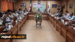 مراسم تجلیل از کارکنان ایثارگر پردیس شهید رجایی آذربایجان غربی