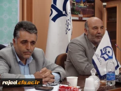 مراسم تجلیل از کارکنان ایثارگر پردیس شهید رجایی آذربایجان غربی