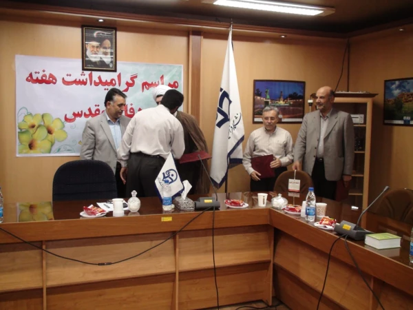 مراسم تجلیل از کارکنان ایثارگر پردیس شهید رجایی آذربایجان غربی