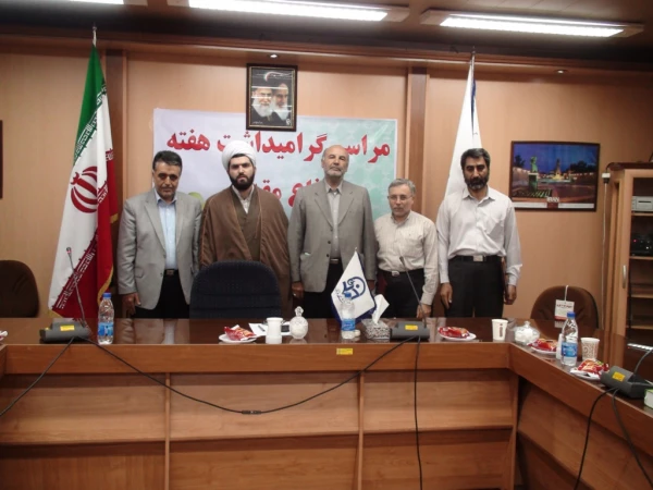 مراسم تجلیل از کارکنان ایثارگر پردیس شهید رجایی آذربایجان غربی