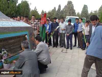 مراسم غبار روبی مزار شهدا به مناسبت بزرگداشت هفته دفاع مقدس