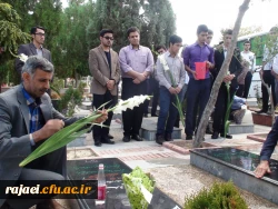 مراسم غبار روبی مزار شهدا به مناسبت بزرگداشت هفته دفاع مقدس 5