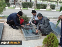 مراسم غبار روبی مزار شهدا به مناسبت بزرگداشت هفته دفاع مقدس 8