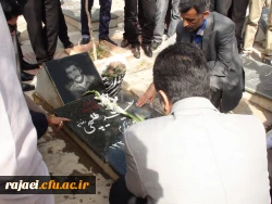 مراسم غبار روبی مزار شهدا به مناسبت بزرگداشت هفته دفاع مقدس 10