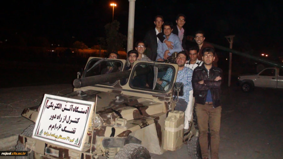 بازدید دانشجو معلمان پردیس شهید رجایی ارومیه از نمایشگاه دفاع مقدس 2