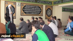 برگزاری مراسم گرامیداشت روز عرفه درپردیس شهیدرجایی ارومیه