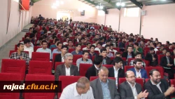 برگزاری مراسم به مناسبت عید سعید غدیر خم با حضور کلیه دانشجویان در سالن اجتماعات جدیدالاحداث 400 نفری پردیس 2