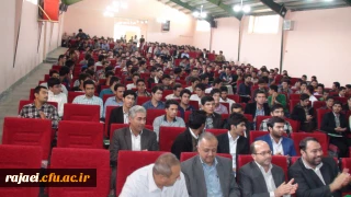 برگزاری مراسم به مناسبت عید سعید غدیر خم با حضور کلیه دانشجویان در سالن اجتماعات جدیدالاحداث 400 نفری پردیس