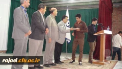 برگزاری مراسم به مناسبت عید سعید غدیر خم با حضور کلیه دانشجویان در سالن اجتماعات جدیدالاحداث 400 نفری پردیس 3