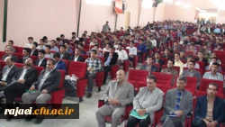 برگزاری مراسم به مناسبت عید سعید غدیر خم با حضور کلیه دانشجویان در سالن اجتماعات جدیدالاحداث 400 نفری پردیس