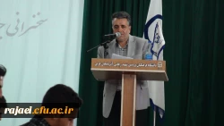 برگزاری مراسم به مناسبت عید سعید غدیر خم با حضور کلیه دانشجویان در سالن اجتماعات جدیدالاحداث 400 نفری پردیس 6