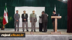 برگزاری مراسم به مناسبت عید سعید غدیر خم با حضور کلیه دانشجویان در سالن اجتماعات جدیدالاحداث 400 نفری پردیس 7