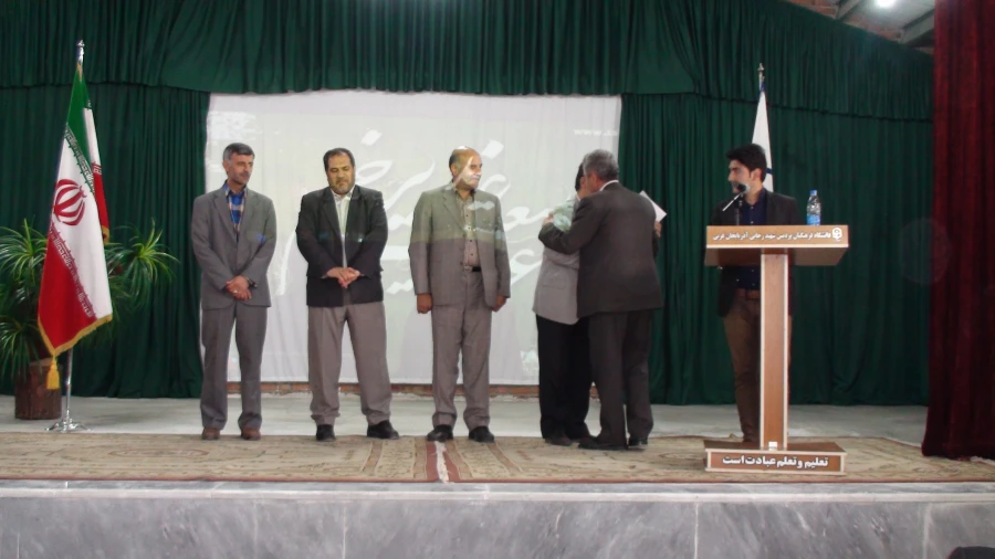 برگزاری مراسم به مناسبت عید سعید غدیر خم با حضور کلیه دانشجویان در سالن اجتماعات جدیدالاحداث 400 نفری پردیس 7