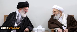 صبح امروز، پس از نزدیک به ۵ ماه کما،

حضرت آیت الله مهدوی کنی دعوت حق را لبیک گفت