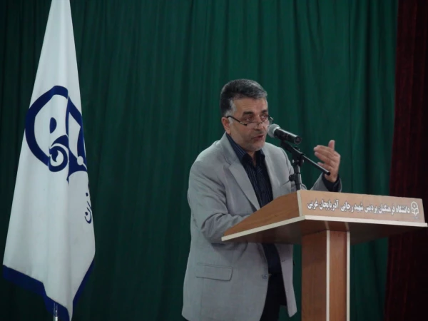 جلسه هماهنگی کارورزی با مسئولین و مدیران و معلمان مدارس شهرستان ارومیه