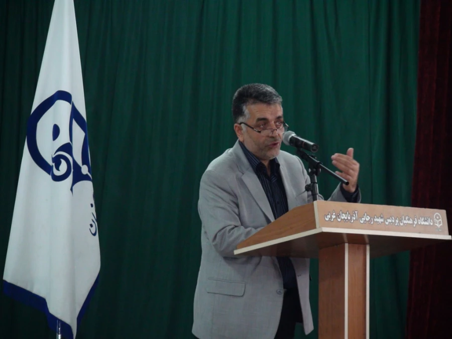 جلسه هماهنگی کارورزی با مسئولین و مدیران و معلمان مدارس شهرستان ارومیه