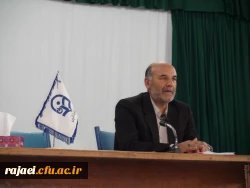 جلسه هماهنگی کارورزی با مسئولین و مدیران و معلمان مدارس شهرستان ارومیه 4