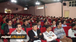 برگزاری مراسم هفته بهداشت روان در پردیس شهید رجایی 2