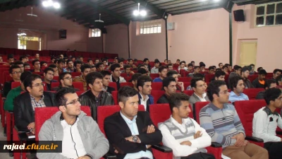 برگزاری مراسم هفته بهداشت روان در پردیس شهید رجایی