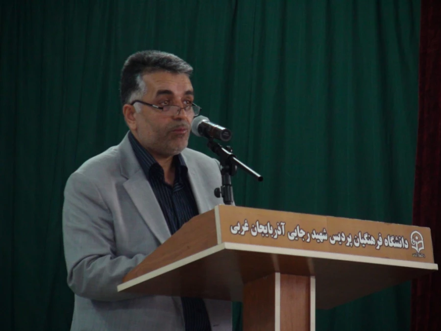 برگزاری مراسم هفته بهداشت روان در پردیس شهید رجایی 4