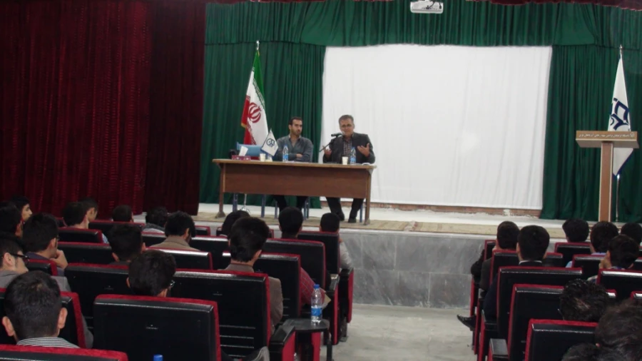 برگزاری مراسم هفته بهداشت روان در پردیس شهید رجایی