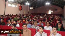 برگزاری مراسم هفته بهداشت روان در پردیس شهید رجایی