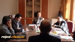 برگزاری جلسه هماهنگی کارورزی