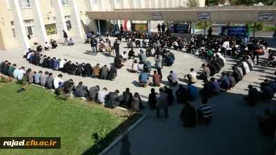 برگزاری مراسم اعلان عزای حسینی